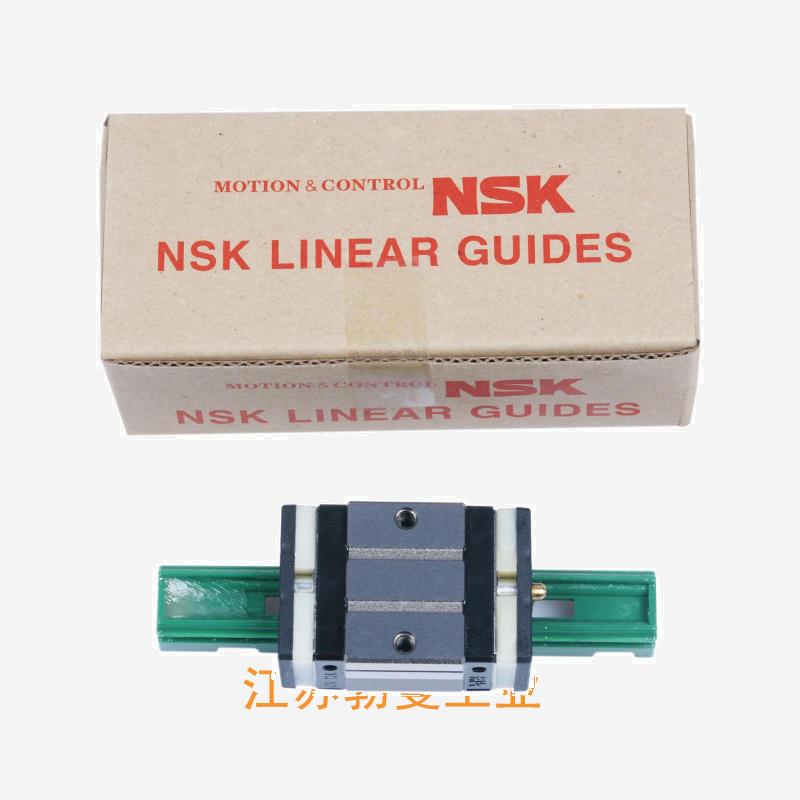 NSK NS200640CLC2T02KCZ-NS机床导轨