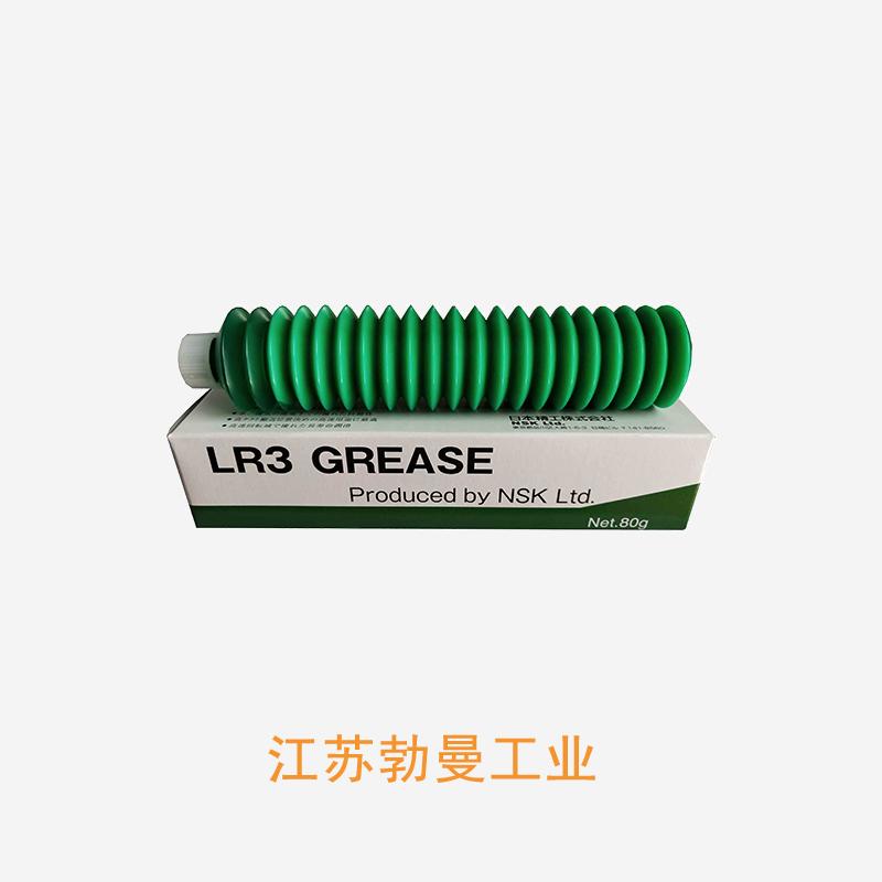 LR300(E=50,50;3-Φ3,孔距100-LG2润滑脂