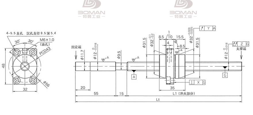 KURODA HG1230QS-BEZR-0800A 黑田丝杆厂家直销