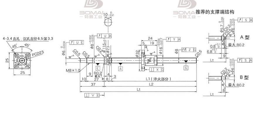 KURODA GP081FDS-AAFR-0170B-C3S 日本黑田丝杆和THK丝杠