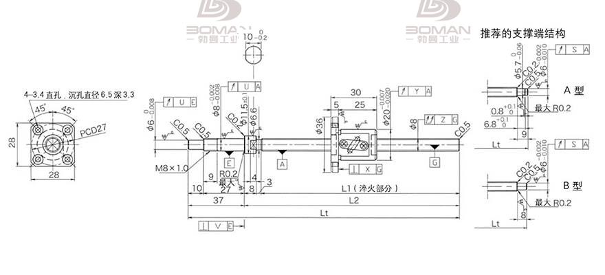 KURODA GP0802DS-AAFR-0250B-C3F 日本黑田丝杆