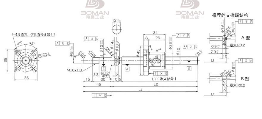 KURODA GP122FDS-AAPR-0300B-C3S 黑田丝杆替换尺寸图