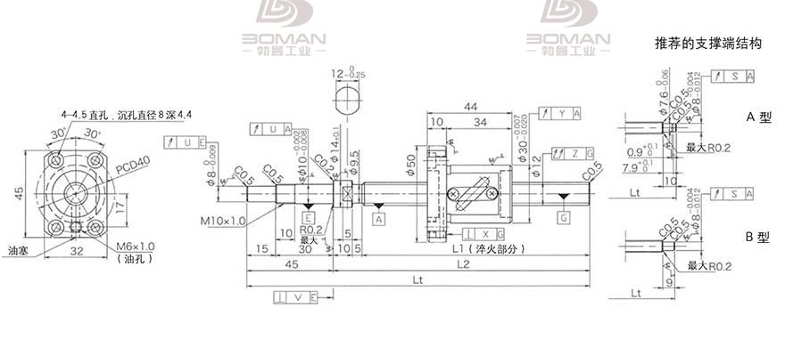 KURODA GP1205DS-BALR-0450B-C3F 日本黑田丝杆和THK丝杆哪个好