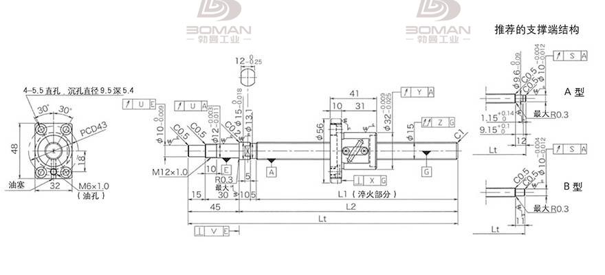 KURODA GP1504DS-BALR-0400B-C3F 黑田丝杆替换尺寸视频讲解