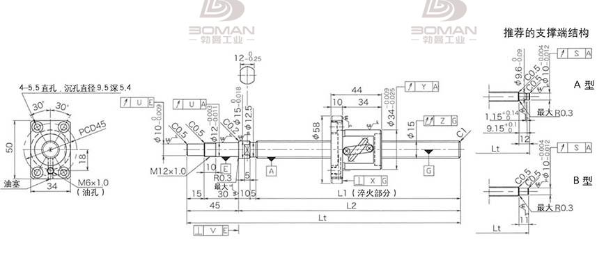 KURODA GP1505DS-BALR-0600B-C3S 黑田丝杆替换尺寸图解视频