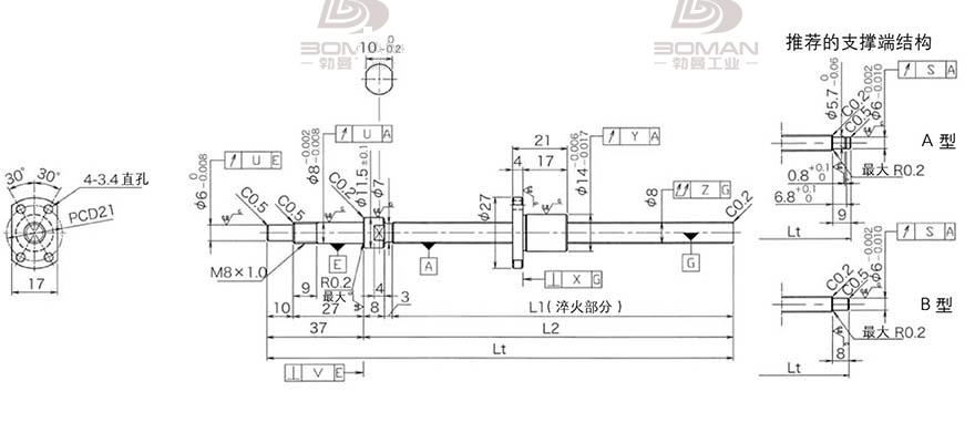 KURODA DP0802JS-HDNR-0180B-C3F kuroda丝杆滑台