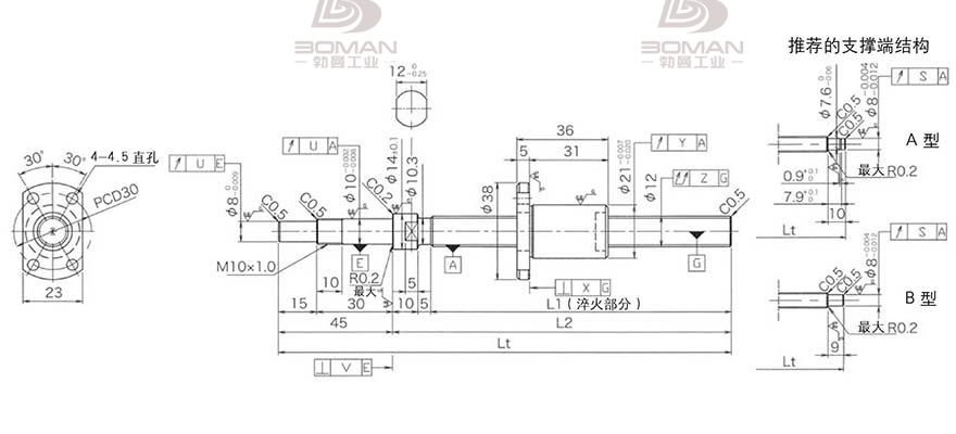 KURODA DP1203JS-HDPR-0300B-C3F 黑田丝杆c5精度