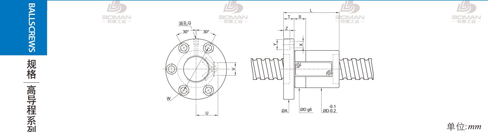 PMI FSVE6310-5 PMI TBI研磨级滚珠丝杆