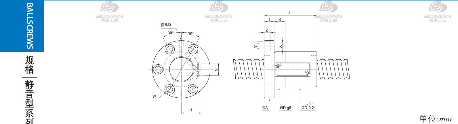 PMI FSVS4510-3.5 pmi滚珠丝杠的轴环作用