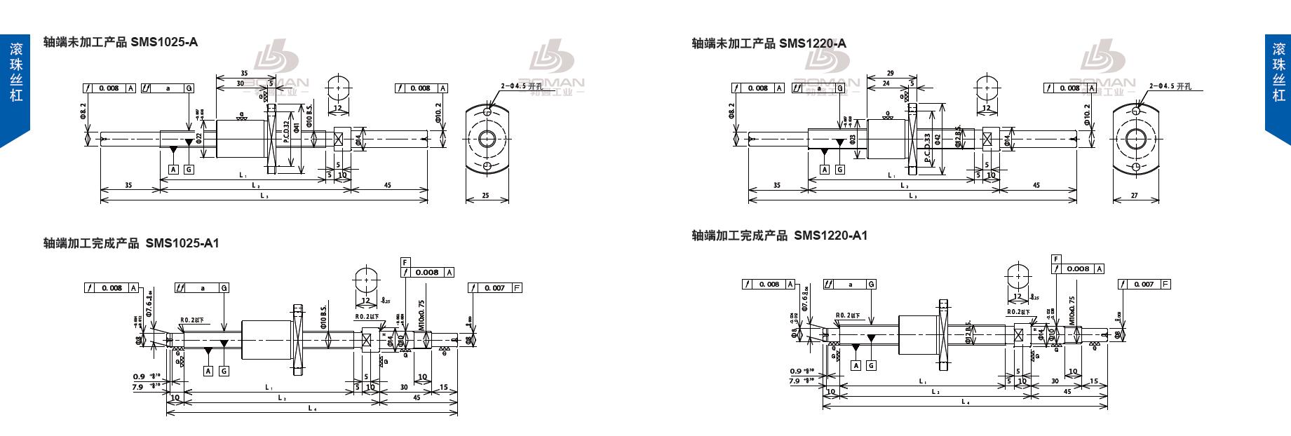 TSUBAKI SMS1220-410C3-A tsubaki数控滚珠丝杆型号