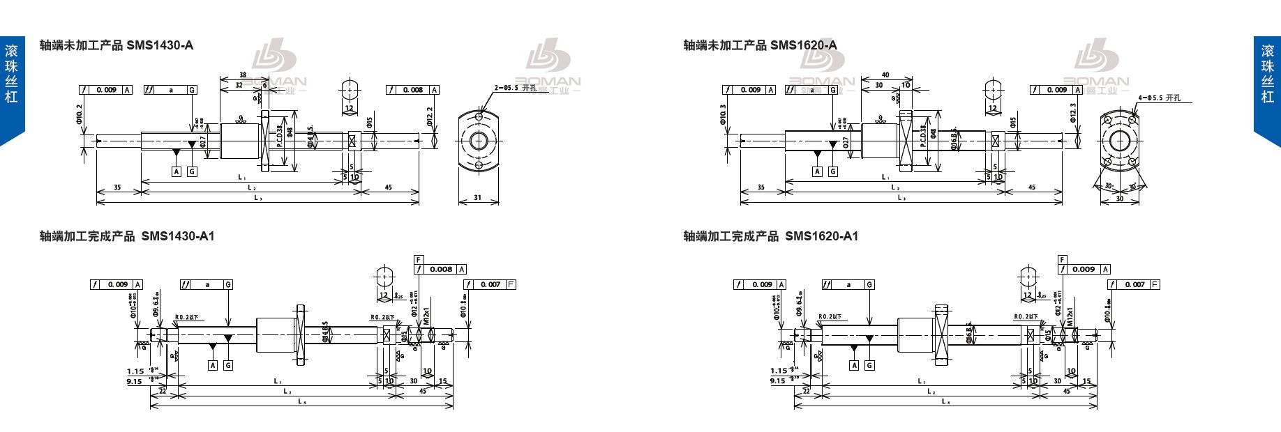 TSUBAKI SMS1620-284C3-A tsubaki数控滚珠丝杆规格