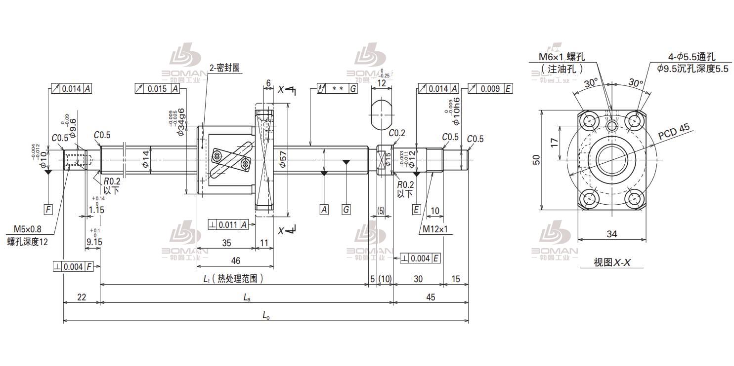NSK W1401FA-3P-C5Z8-MA标准滚珠丝杠