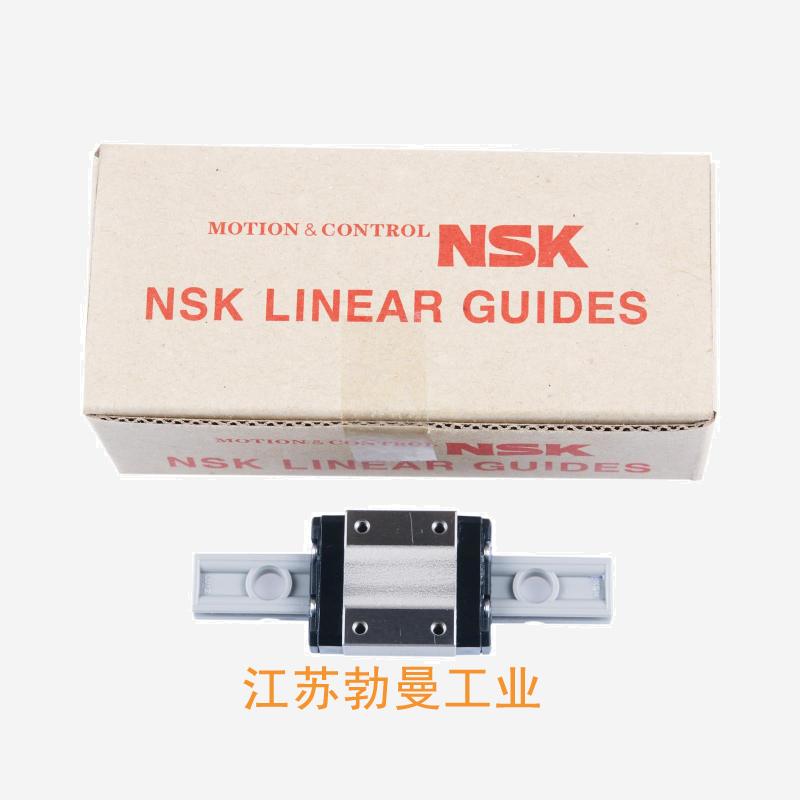 NSK LU090075TLK1B09PN0(G15)-NSK LU直线导轨